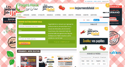 Desktop Screenshot of forum.pageshalal.fr
